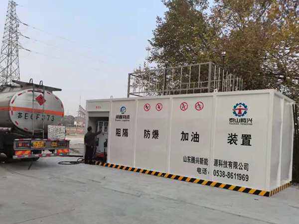 撬装加油站