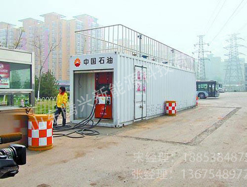 加油站防爆材料应用