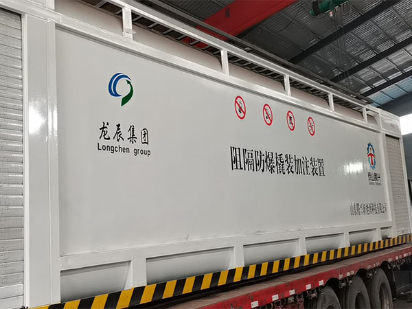 撬装加油站