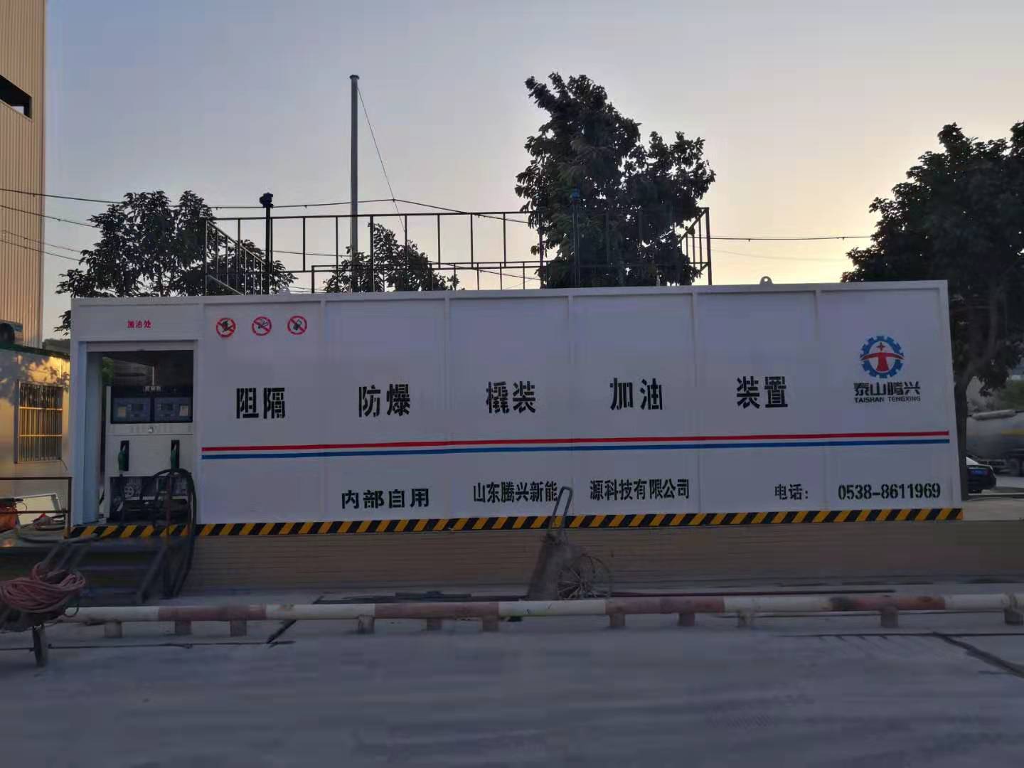 橇装式加油装置的防火防爆性能检测