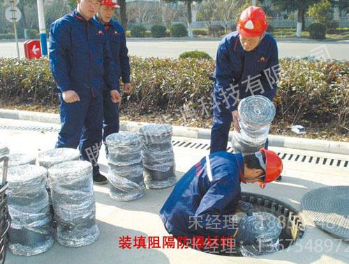 防爆材料施工